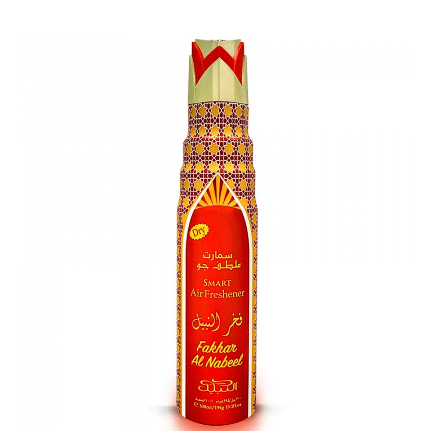 Fakhar Al Nabeel - Air Freshener